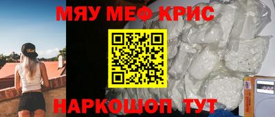 ешки Пушкино