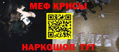 mix Пугачёв