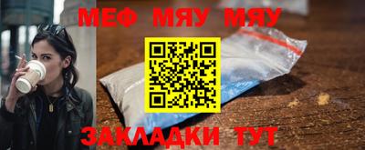 mix Пугачёв