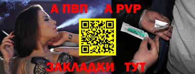 mix Пугачёв