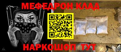 ешки Пушкино