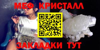 mix Пугачёв