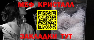 дмт Пыть-Ях