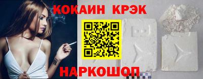 ешки Пушкино