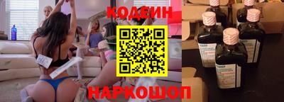 mix Пугачёв