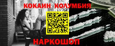 дмт Пыть-Ях