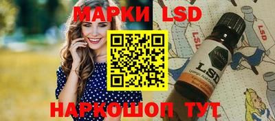 ешки Пушкино