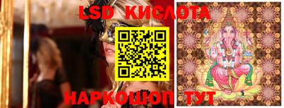 дмт Пыть-Ях