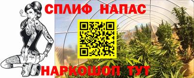 mix Пугачёв