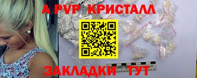 mix Пугачёв