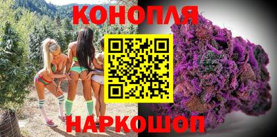 ешки Пушкино