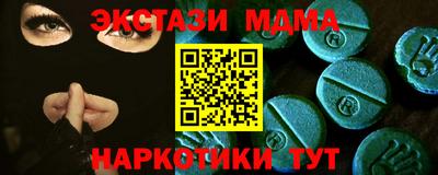 mix Пугачёв