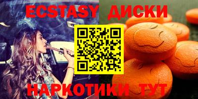 дмт Пыть-Ях