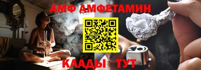дмт Пыть-Ях