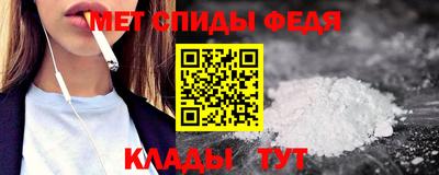 mix Пугачёв