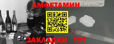 mix Пугачёв