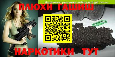 mix Пугачёв