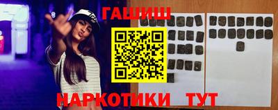дмт Пыть-Ях