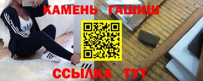 дмт Пыть-Ях