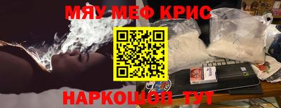 mix Пугачёв