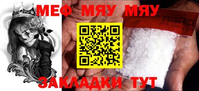 ешки Пушкино