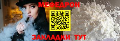 ешки Пушкино