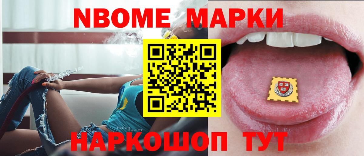 ЛСД экстази кислота  ЛСД экстази кислота  Вход с VPN  Пенза 